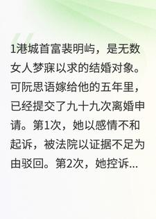 也曾染过你眼眸