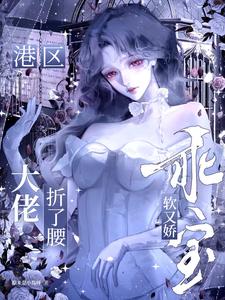 更衣室修罗场，前任他在门外急了