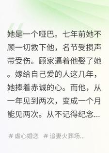 烟花绽放情已散