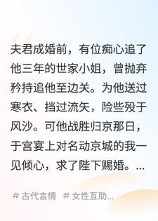 明月照我，也赏山河