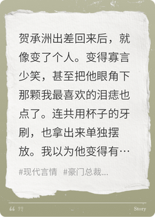 年年岁岁，岁岁平安