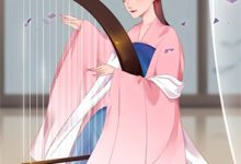 (全文)离婚当天，她捧着烈士骨灰杀疯了(乔沁顾沉霆)全本免费在线阅读-阳光书屋