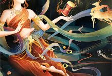 融不进男友世界？我转身换个新男友（薛简凌霍）全章小说阅读-阳光书屋
