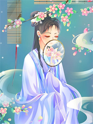 这不我的裙下臣吗顾杳周政良试读更新章节这不我的裙下臣吗顾杳周政良免费小说