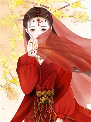 (全文)宠她入骨世子爷（闻星落谢观澜）试读更新章节宠她入骨世子爷免费小说