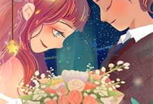 穿书：开局，睁眼就是失身现场（夏青柠）全本书籍阅读穿书：开局，睁眼就是失身现场完整版小说-阳光书屋