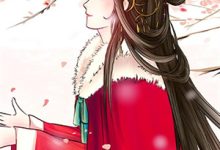 (全文)为奖励帮大佬，女修被气运之子狂追苏清璃萧阳全本免费在线阅读-阳光书屋