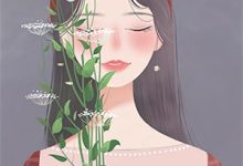 (全文)刚逃跑，夫君他就杀回来了姜九枝宋逸卿小说推荐，刚逃跑，夫君他就杀回来了全章小说阅读-阳光书屋