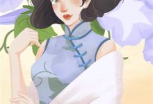 重生:我的裙臣虐渣超狠的(姜芙魏铮)全章小说阅读-阳光书屋
