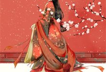 (全文)妖妃死后，疯批暴君一夜白头(沈衡烟裴砚之)全本免费在线阅读-阳光书屋