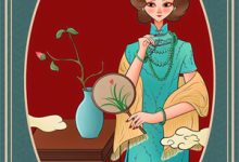 (全文)刚逃跑,夫君他就杀回来了姜九枝宋逸卿完结小说推荐刚逃跑,夫君他就杀回来了试读更新章节-阳光书屋