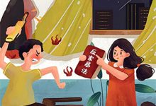 重生后我不爱了，他扭曲爬行陆羡屿姜时宜完结小说推荐重生后我不爱了，他扭曲爬行全本书籍阅读-阳光书屋