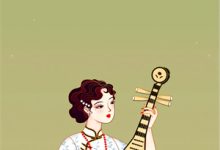 (全文)神医嫡女:摄政王的傲娇王妃免费小说全本,宇文皓元卿凌试读更新章节-阳光书屋
