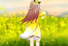 穿越：咸鱼变身大小姐，无痛当官完整版小说，穿越：咸鱼变身大小姐，无痛当官林默林戚全章小说阅读-阳光书屋
