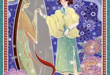 反派觉醒：开局表白美人师尊完整版小说，反派觉醒：开局表白美人师尊陆行舟江揽月全章小说阅读-阳光书屋