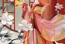 (全文)爱到尽头他选择放手,女大佬悔疯了林哲黄馨然全本免费在线阅读-阳光书屋