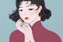 将军丈夫带白月光凯旋？我改嫁王爷推荐完结小说，将军丈夫带白月光凯旋？我改嫁王爷萧定颐卫芙免费小说全本-阳光书屋
