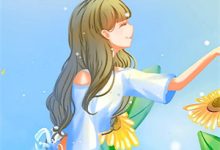 (全文)重生后，婆婆请做好被虐的准备（顾暖）全本书籍阅读重生后，婆婆请做好被虐的准备免费小说全本-阳光书屋