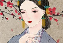重生后，婆婆请做好被虐的准备顾暖热门小说排行榜重生后，婆婆请做好被虐的准备免费小说-阳光书屋