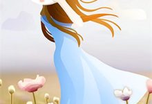 强撩！长公主轻轻撩，王爷日日沦陷顾朝颜免费小说强撩！长公主轻轻撩，王爷日日沦陷推荐完结小说-阳光书屋