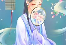 (全文)剑宗签到一年，我成就武道真神(李元)全本免费在线阅读-阳光书屋