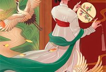 (全文)开局穿越，我靠医术成了乡村名流李婉晴全本免费在线阅读-阳光书屋