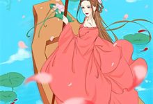 (全文)暗恋成殇：顾先生，晚上见免费小说全本，梁晗顾祈晟试读更新章节-阳光书屋