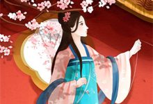 多年后的重逢，不约，姐有男友（禾念安池少东）全章小说阅读-阳光书屋