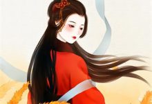 重生后，我在汉东要当王祁同伟完结小说推荐重生后，我在汉东要当王全本书籍阅读-阳光书屋