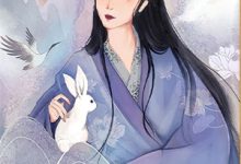 凤谋：现代商界女王狂撩帝心热门小说排行榜凤谋：现代商界女王狂撩帝心许灼华祁赫苍免费小说全本-阳光书屋
