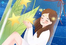 (全文)心上人把我上大学的名额，送给青梅叶明沓最新完结小说心上人把我上大学的名额，送给青梅免费小说全本-阳光书屋