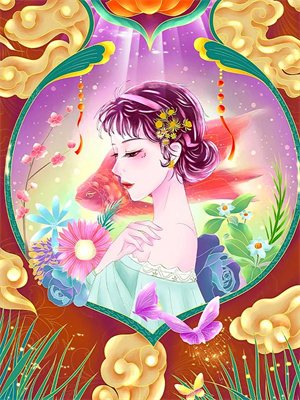 (全文)霸总轻点宠！反派要酸死了曲绾绾傅辞郁完结小说推荐霸总轻点宠！反派要酸死了试读更新章节