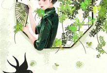 霍星云李思灵一纸票据，我和怀孕的老婆离婚了全本免费在线阅读-阳光书屋