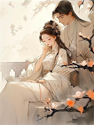 拒当宠妃反被读心，她成帝王心尖宠推荐完结小说，拒当宠妃反被读心，她成帝王心尖宠御绥帝苏绵免费小说全本