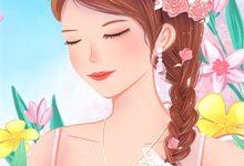 空降官场（顾杳周政良）小说推荐空降官场全章小说阅读-阳光书屋