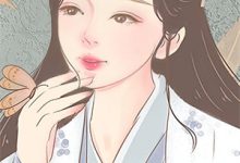 (全文)我，赘婿？我可坐拥千亿资产呢（陆尘）免费小说我，赘婿？我可坐拥千亿资产呢试读更新章节-阳光书屋