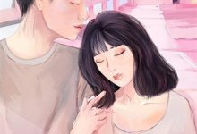 黑楼：黛玉晋升太子妃后，全员忏悔推荐完结小说黑楼：黛玉晋升太子妃后，全员忏悔(林黛玉)免费小说全本-阳光书屋