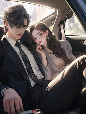 穿越：我怎么成了大佬的白月光完整版小说，穿越：我怎么成了大佬的白月光乔曼傅沉舟全章小说阅读
