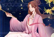 (全文)成为他的妻子后，我能通灵了（安宁）全本书籍阅读成为他的妻子后，我能通灵了免费小说全本-阳光书屋