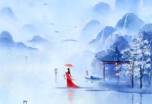 (全文)当爱情遇上八千公里的距离(温妮)免费小说当爱情遇上八千公里的距离试读更新章节-阳光书屋