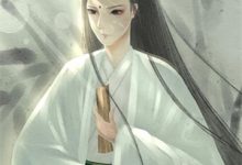 (全文)六零：资本家小姐重生，改嫁首长苏曼蓉最新完结小说六零：资本家小姐重生，改嫁首长免费小说全本-阳光书屋