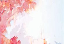 东莞谋生，嫂子说我超能干推荐完结小说，东莞谋生，嫂子说我超能干赵振东何梦婷免费小说全本-阳光书屋
