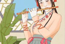 太子侍读完整版小说，太子侍读萧凡试读更新章节-阳光书屋