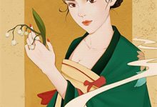 名义:假深情,真权谋,全员祭天祁同伟完结小说推荐名义:假深情,真权谋,全员祭天全本书籍阅读-阳光书屋