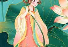 (全文)快穿：男主事业心呢，怎么全是恋爱脑完结小说推荐迦扬厄洛斯全本书籍阅读-阳光书屋