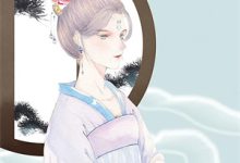下山寻亲：师傅的女儿身藏不住啦最新完结小说下山寻亲：师傅的女儿身藏不住啦陆小天免费小说-阳光书屋
