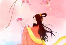 下山寻亲：师傅的女儿身藏不住啦最新章节阅读下山寻亲：师傅的女儿身藏不住啦(陆小天)试读更新章节-阳光书屋