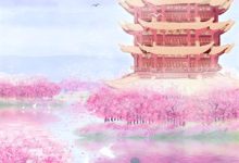 (全文)犯罪系统：卡bug我成坏人专业户完结小说推荐萧贺全本书籍阅读-阳光书屋