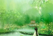 将军丈夫带白月光凯旋?我改嫁王爷萧定颐卫芙完结小说推荐将军丈夫带白月光凯旋?我改嫁王爷全本书籍阅读-阳光书屋