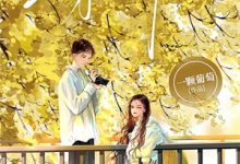 快穿：本炮灰变成了小娇娇楼昱楼晓靳云心完结小说推荐，快穿：本炮灰变成了小娇娇全章小说阅读-阳光书屋